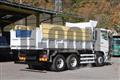2016 Mitsubishi Fuso Super Great