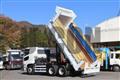 2016 Mitsubishi Fuso Super Great