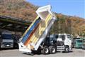 2016 Mitsubishi Fuso Super Great