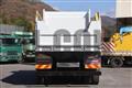 2016 Mitsubishi Fuso Super Great