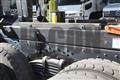 2016 Mitsubishi Fuso Super Great