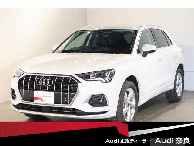 2024 Audi Audi Others