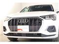 2024 Audi Audi Others