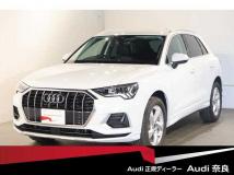 2024 Audi Audi Others