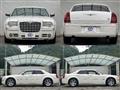 2006 Chrysler 300C
