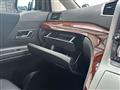 2011 Toyota Vellfire