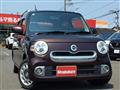 2014 Daihatsu MIRA COCOA