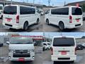 2017 Toyota Regiusace Van