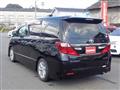 2014 Toyota Alphard G