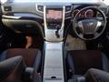 2014 Toyota Alphard G