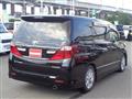 2014 Toyota Alphard G