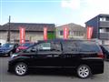 2014 Toyota Alphard G