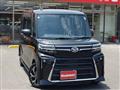 2022 Daihatsu Tanto