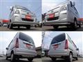 2010 Subaru Sambar