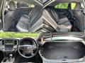 2015 Toyota Crown Hybrid
