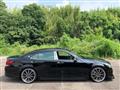 2015 Toyota Crown Hybrid