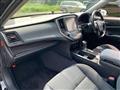 2015 Toyota Crown Hybrid