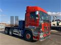 2015 Hino Profia