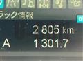 2024 Mitsubishi Fuso Fighter