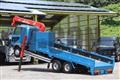 1997 Mitsubishi Fuso Fighter