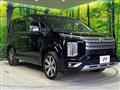 2024 Mitsubishi Delica D5