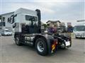 2024 Mitsubishi Fuso Super Great