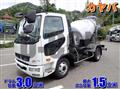 2026 Mitsubishi Fuso Fighter