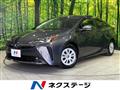 2022 Toyota Prius