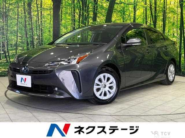 2022 Toyota Prius