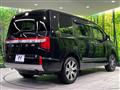 2024 Mitsubishi Delica D5