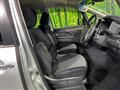 2024 Mitsubishi Delica D5