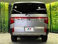 2024 Mitsubishi Delica D5