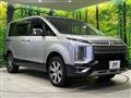 2024 Mitsubishi Delica D5