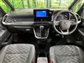 2024 Toyota Voxy