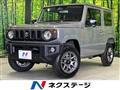 2026 Suzuki Jimny