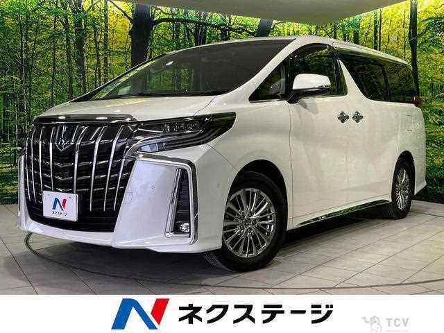 2022 Toyota Alphard Hybrid