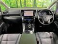 2022 Toyota Alphard Hybrid