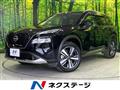 2023 Nissan X-Trail