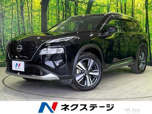 2023 Nissan X-Trail