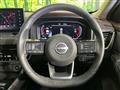 2023 Nissan X-Trail