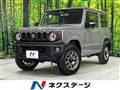 2026 Suzuki Jimny
