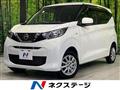 2022 Nissan Nissan Others