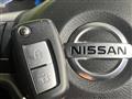 2022 Nissan Nissan Others