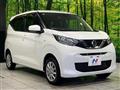 2022 Nissan Nissan Others