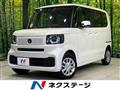 2023 Honda N BOX