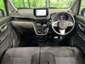 2017 Daihatsu Move