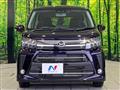 2017 Daihatsu Move