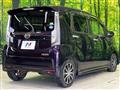 2017 Daihatsu Move