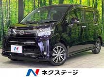 2017 Daihatsu Move