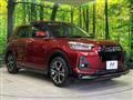 2020 Daihatsu Rocky
